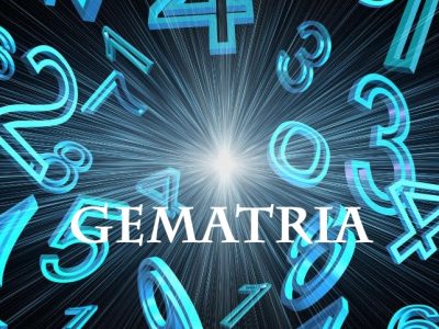 GEMATRIA